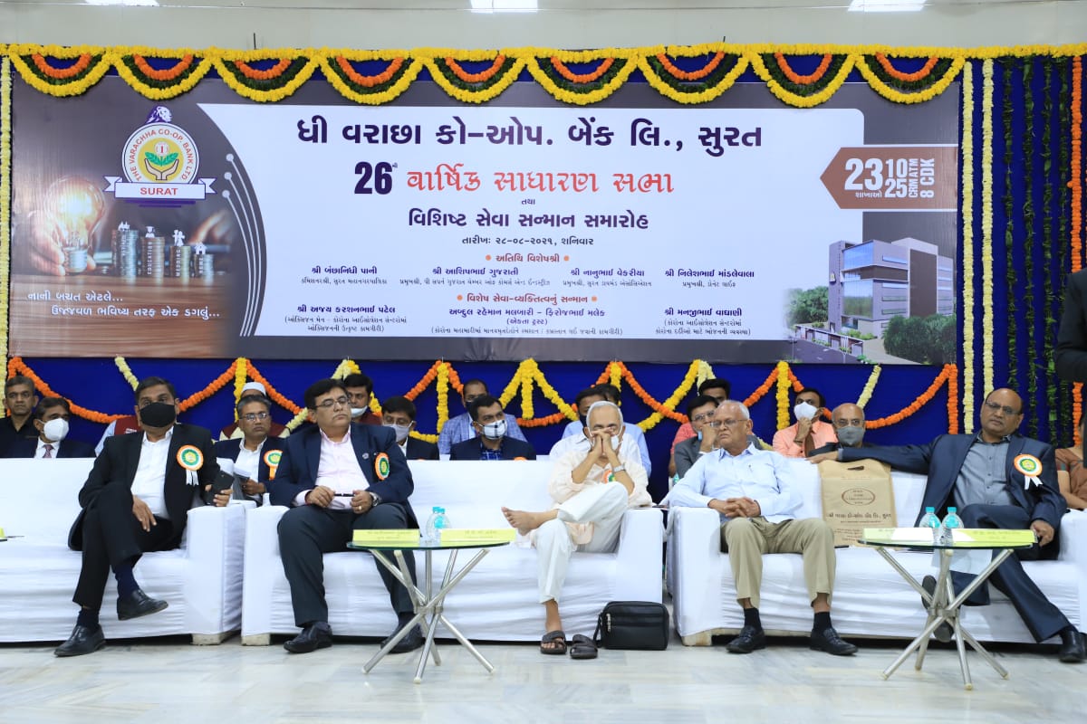 WhatsApp Image 2021-08-28 at 7.01.31 PM