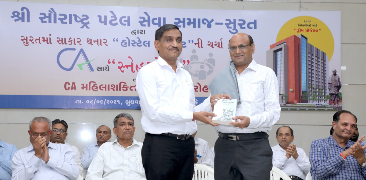 WhatsApp Image 2021-09-11 at 4.13.27 PM