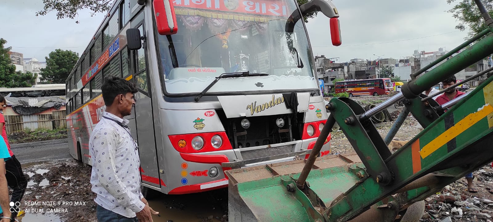 WhatsApp Image 2021-09-30 at 11.22.17 AM