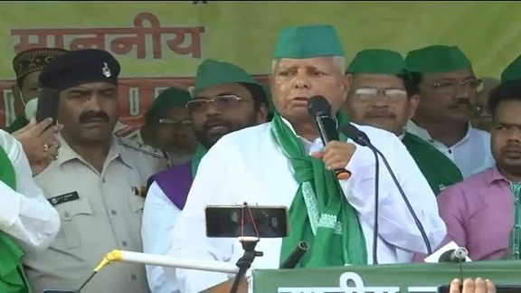 LALU PRSAD YADAV