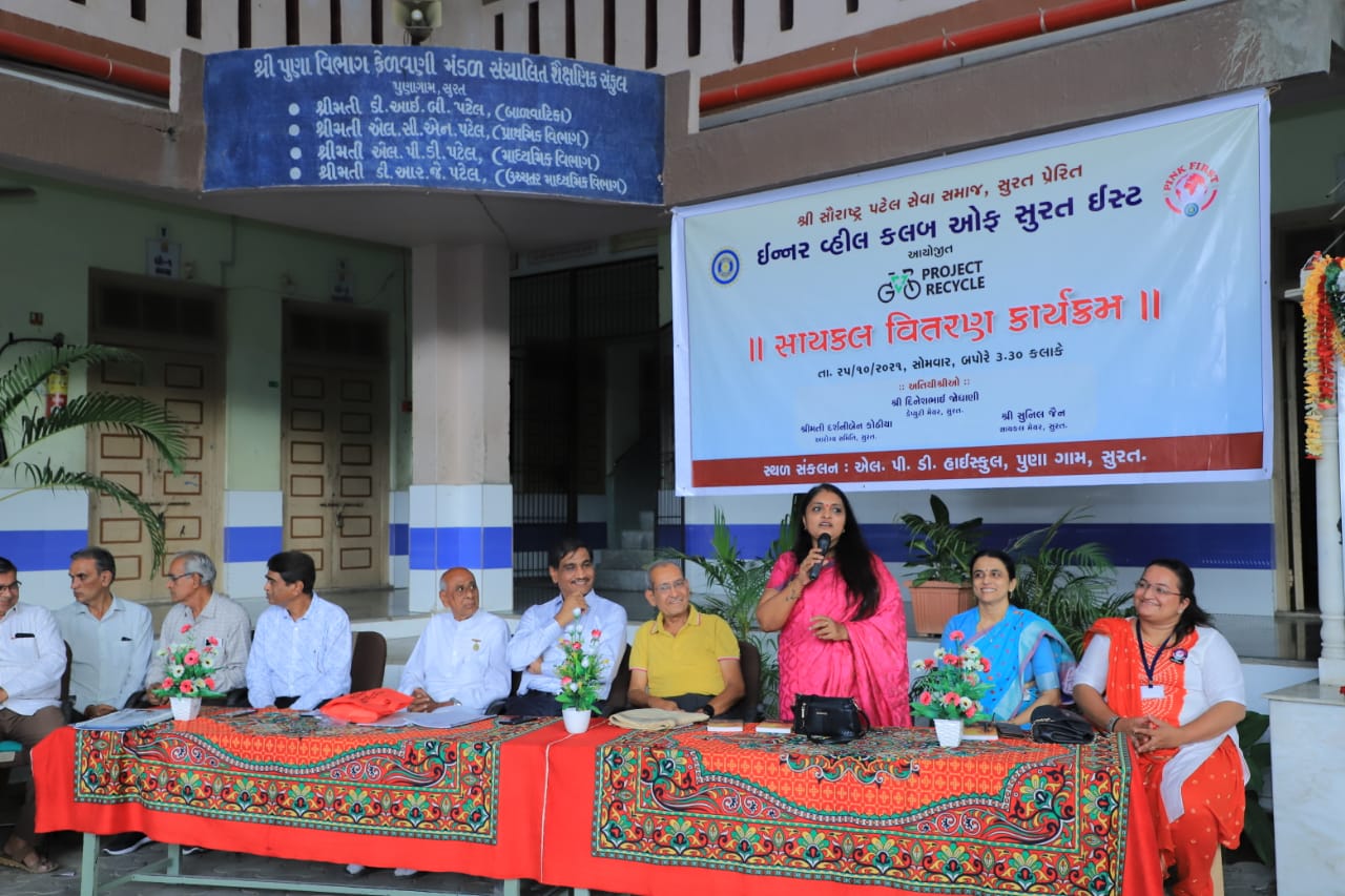 WhatsApp Image 2021-10-25 at 6.43.22 PM