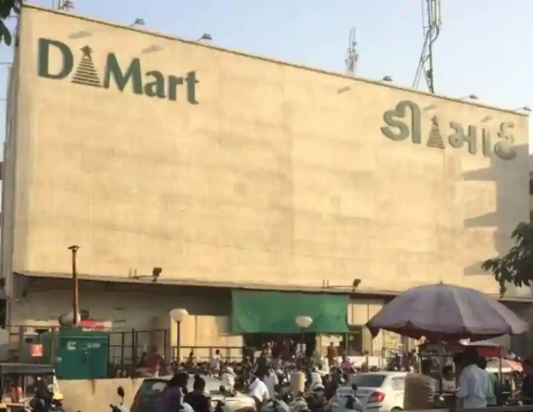 D MART SURAT
