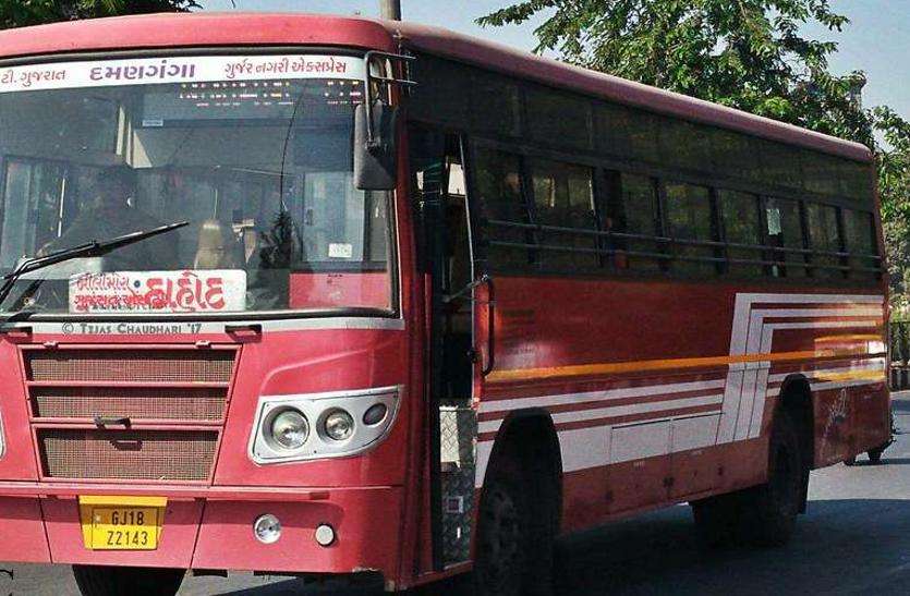 gujrat st bus