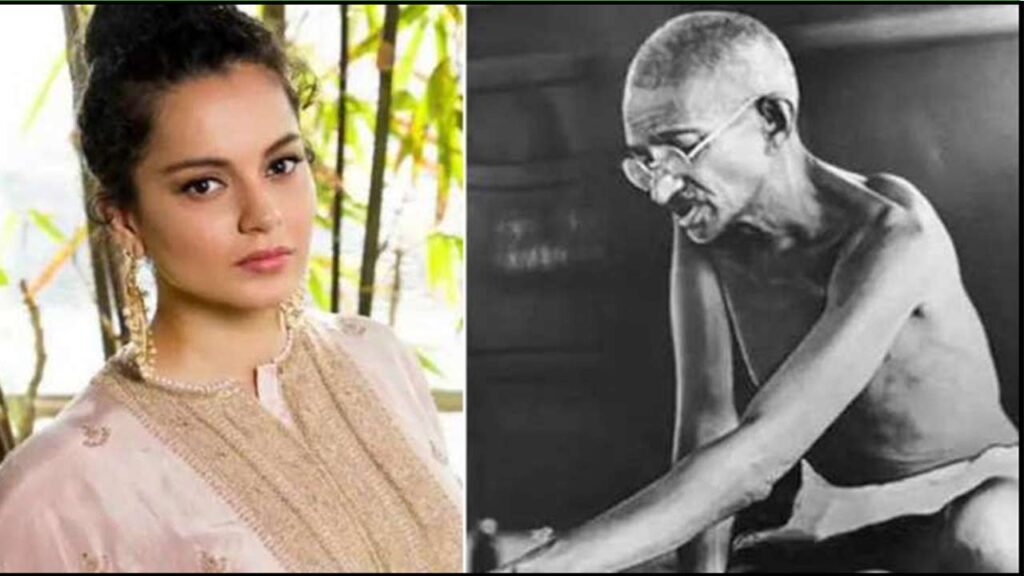 kangna