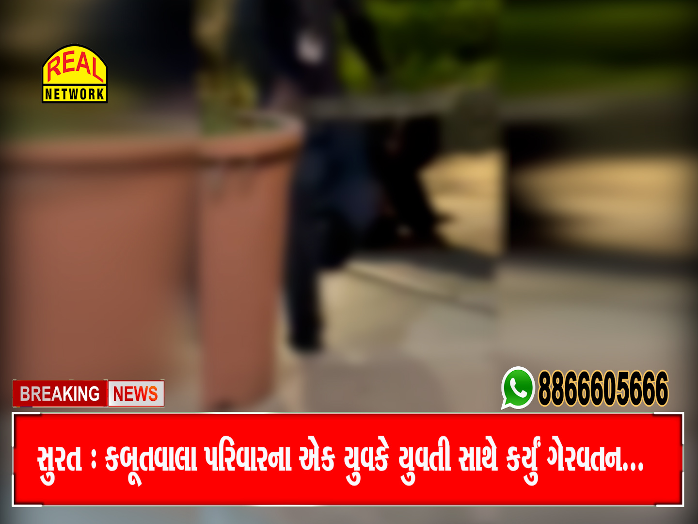 Sequence 03.00_00_09_01.Still007