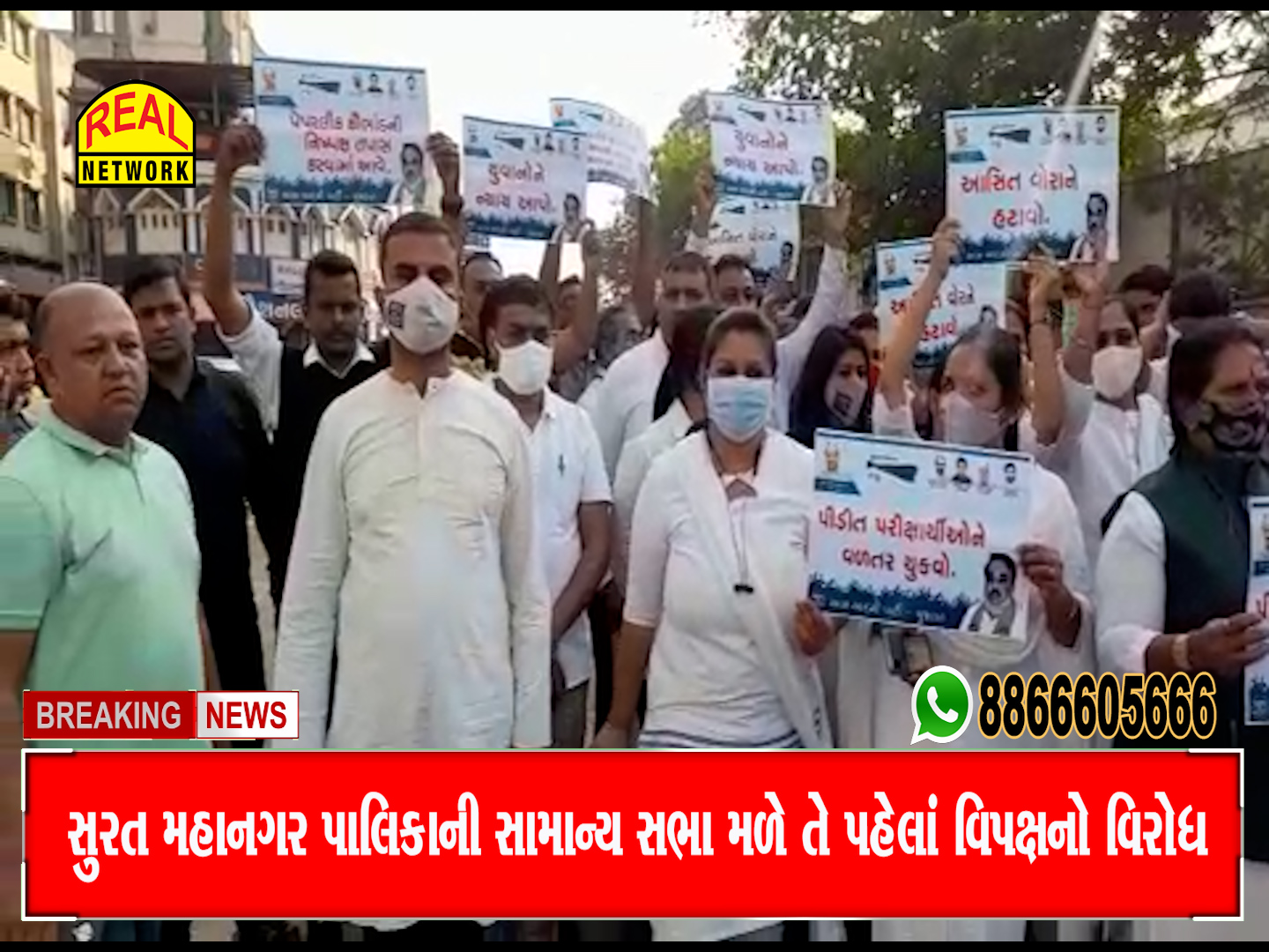 Sequence 03.00_00_09_13.Still006