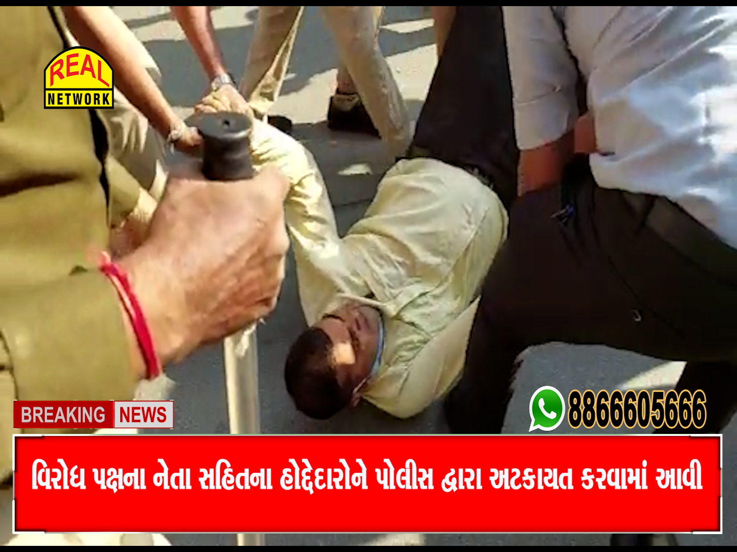 Sequence 03.00_00_17_16.Still003