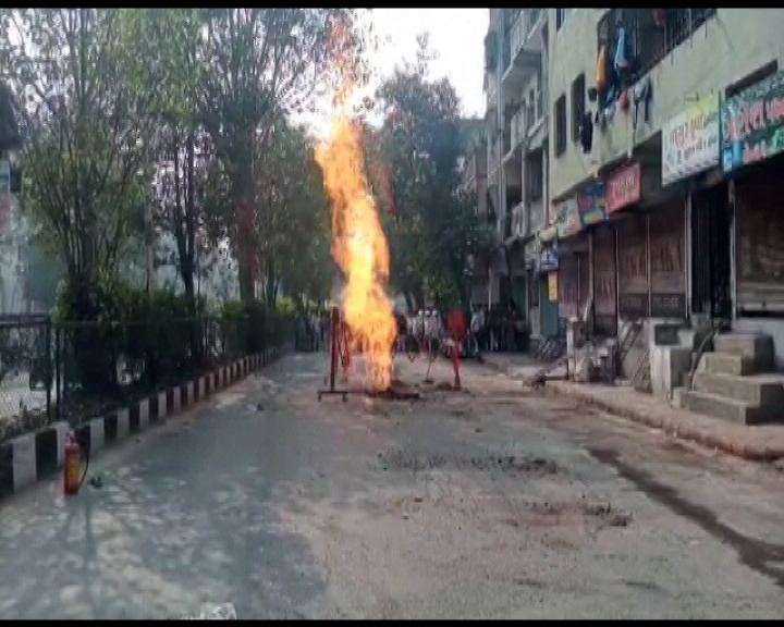 surat katargam