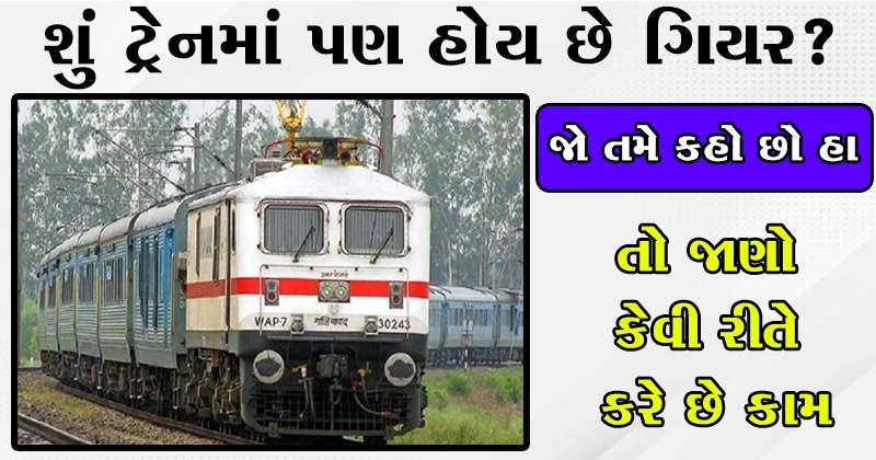 267afc01-58aa-442d-b7ae-bc4fb973e42b
