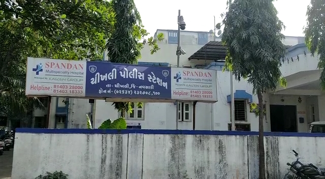 WhatsApp Video 2022-01-31 at 5.36.12 PM.mp4_snapshot_00.00.304