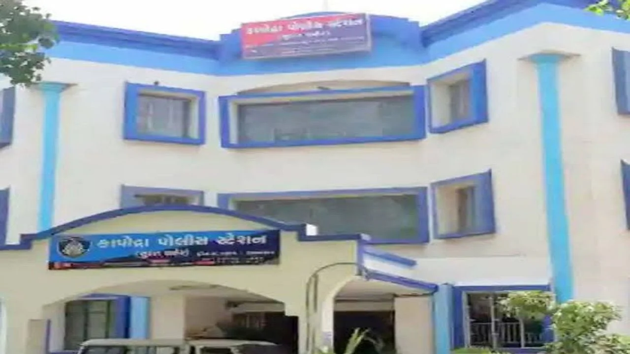 Surat-Kapodra-Police-Station
