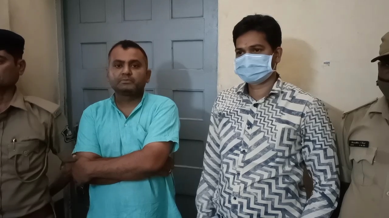 વિઝ્યુઅલ બોગસ ડોકટર.mp4_snapshot_00.14.644