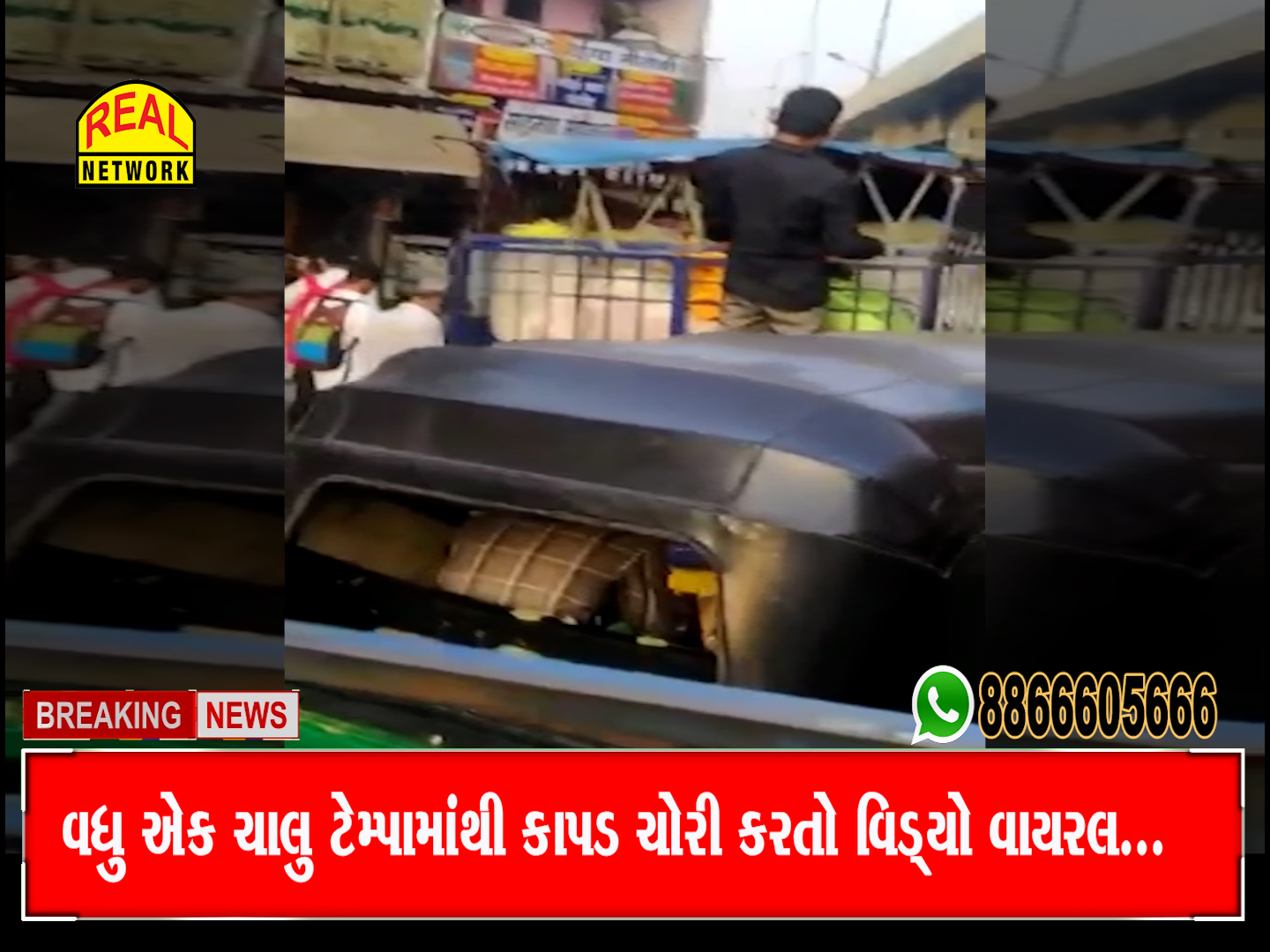 Sequence 03.00_00_08_13.Still011