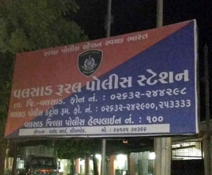 WhatsApp Image 2022-04-05 at 7.11.35 PM