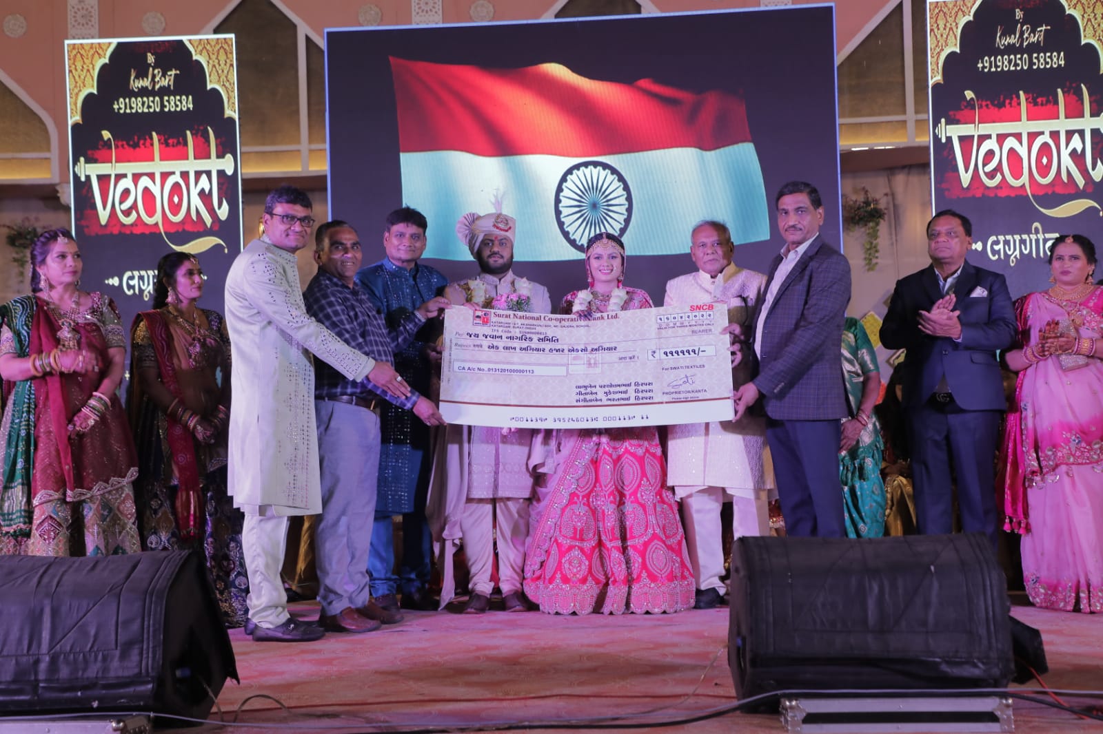 WhatsApp Image 2022-04-19 at 5.37.28 PM