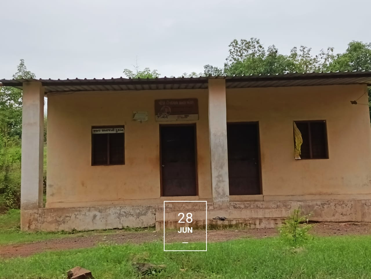 WhatsApp Image 2022-06-29 at 6.25.21 PM