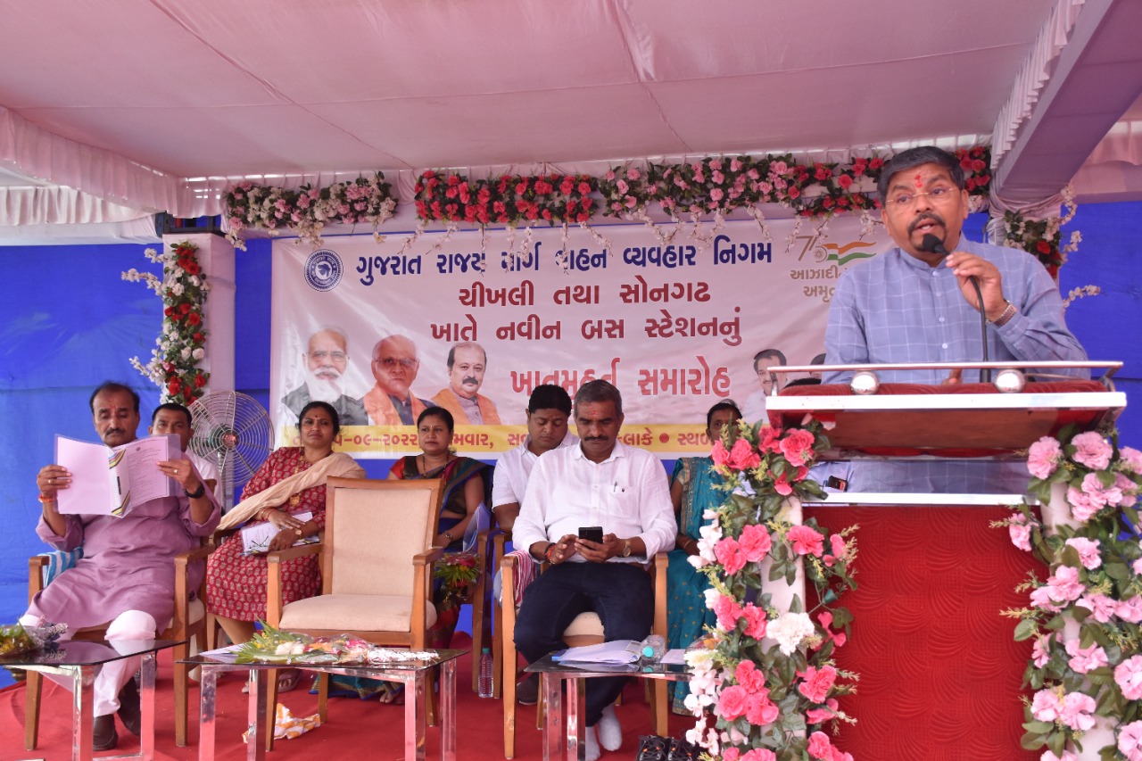 WhatsApp Image 2022-09-05 at 4.46.08 PM