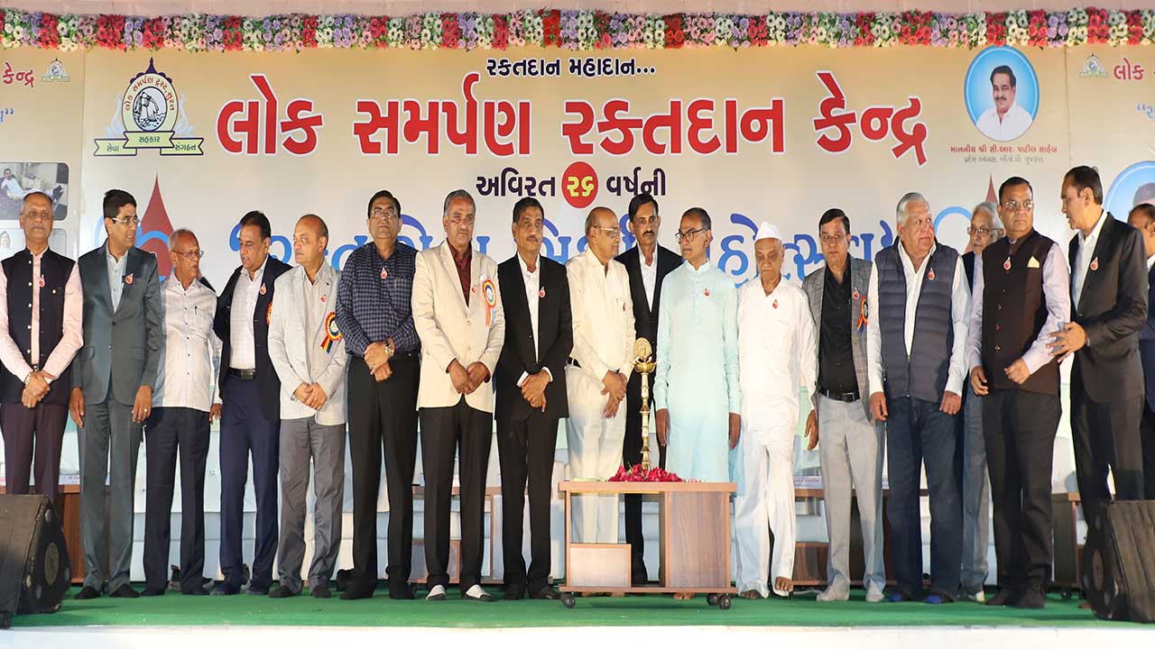 Untitled-1-Recovered