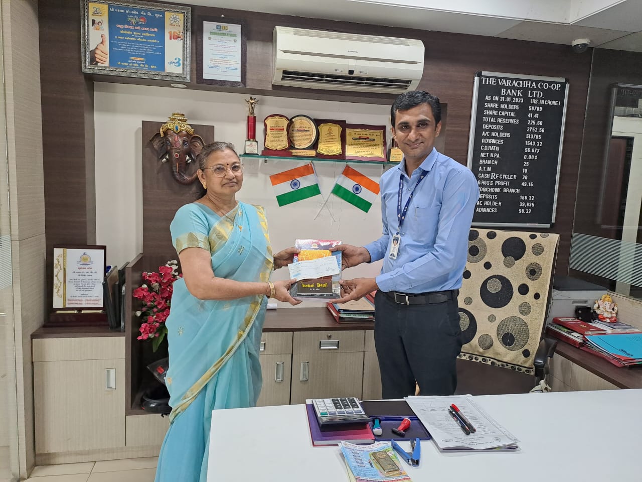 WhatsApp Image 2023-02-13 at 4.48.44 PM