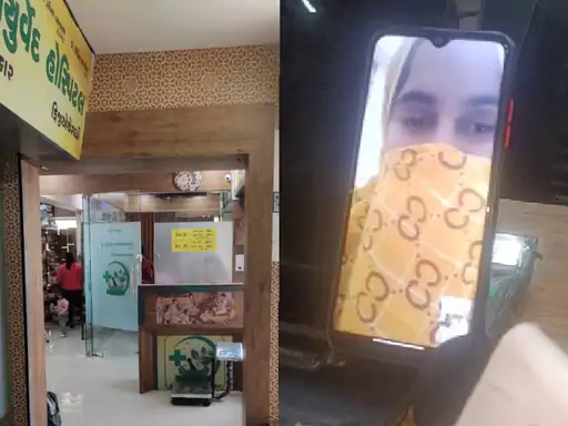 mgat01nh