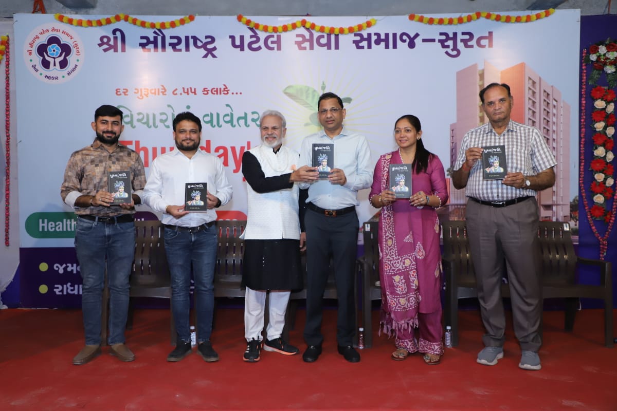 WhatsApp Image 2023-10-19 at 4.45.23 PM