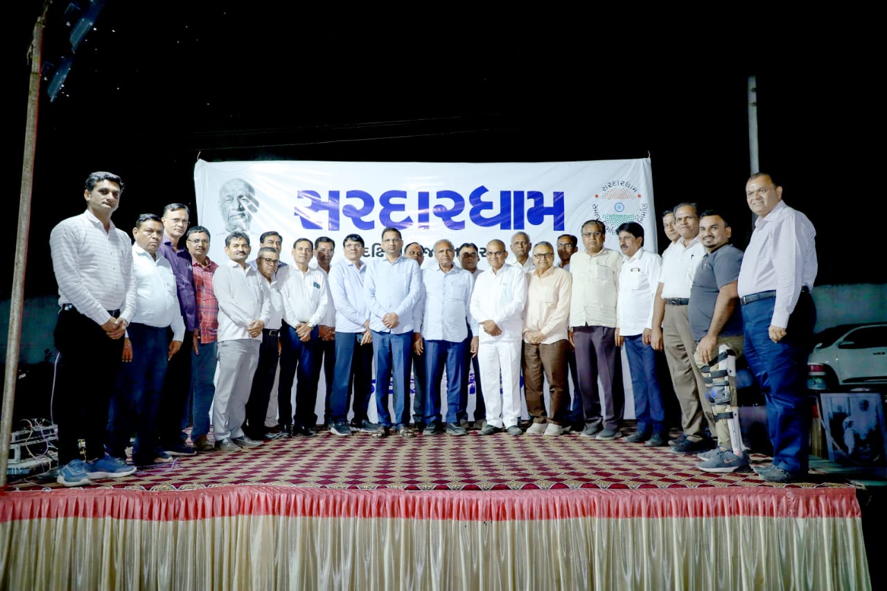 WhatsApp Image 2023-11-01 at 5.32.29 PM