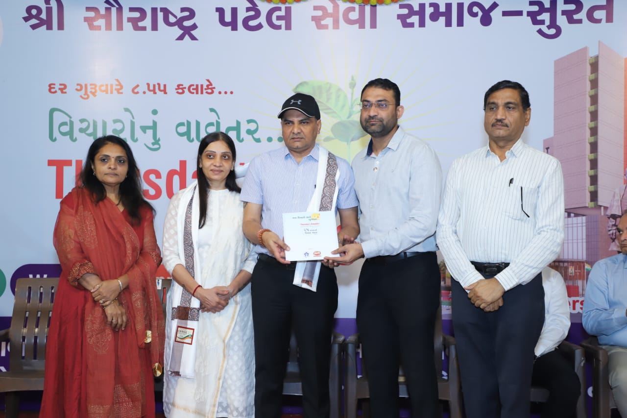 WhatsApp Image 2023-11-30 at 3.42.12 PM (1)