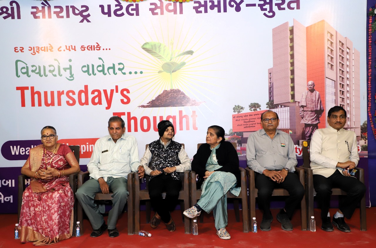 WhatsApp Image 2023-12-07 at 4.44.00 PM