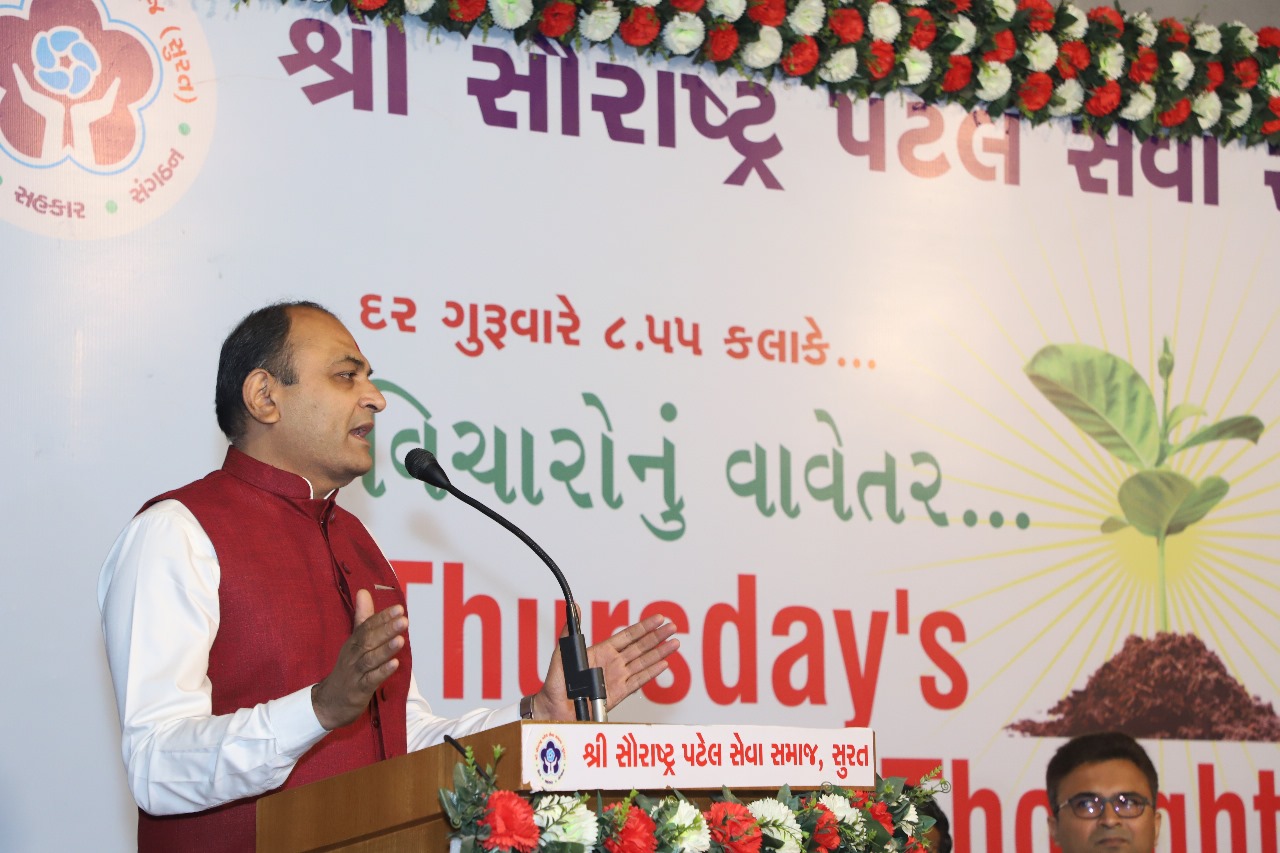 WhatsApp Image 2024-01-18 at 3.27.31 PM