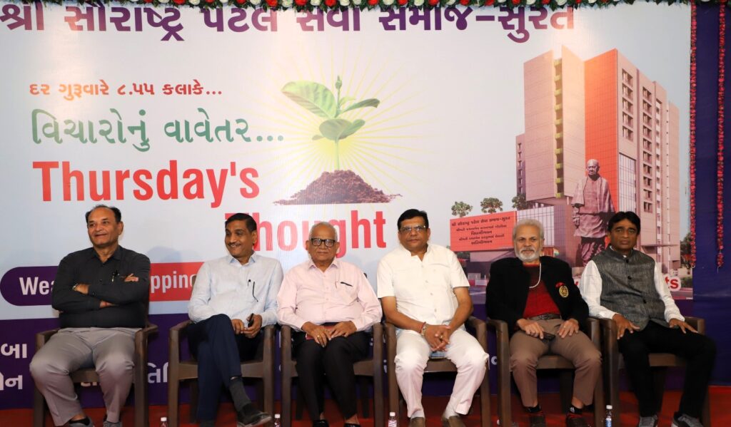 WhatsApp Image 2024-02-08 at 3.37.24 PM