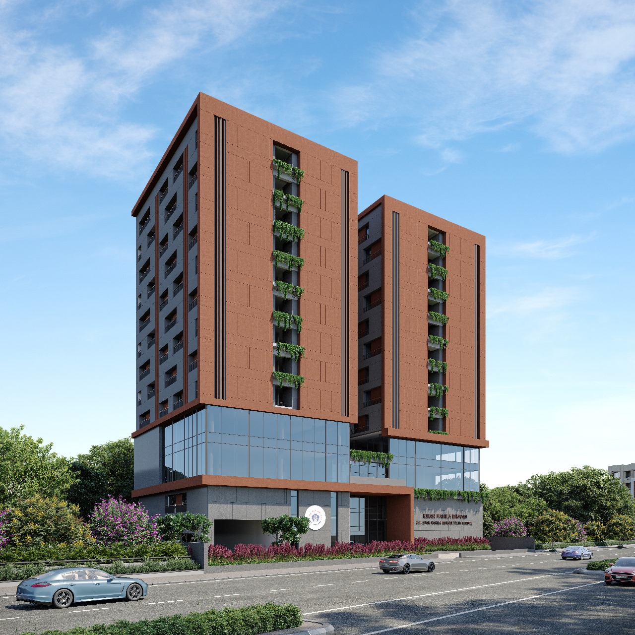 WhatsApp Image 2024-04-10 at 6.04.31 PM