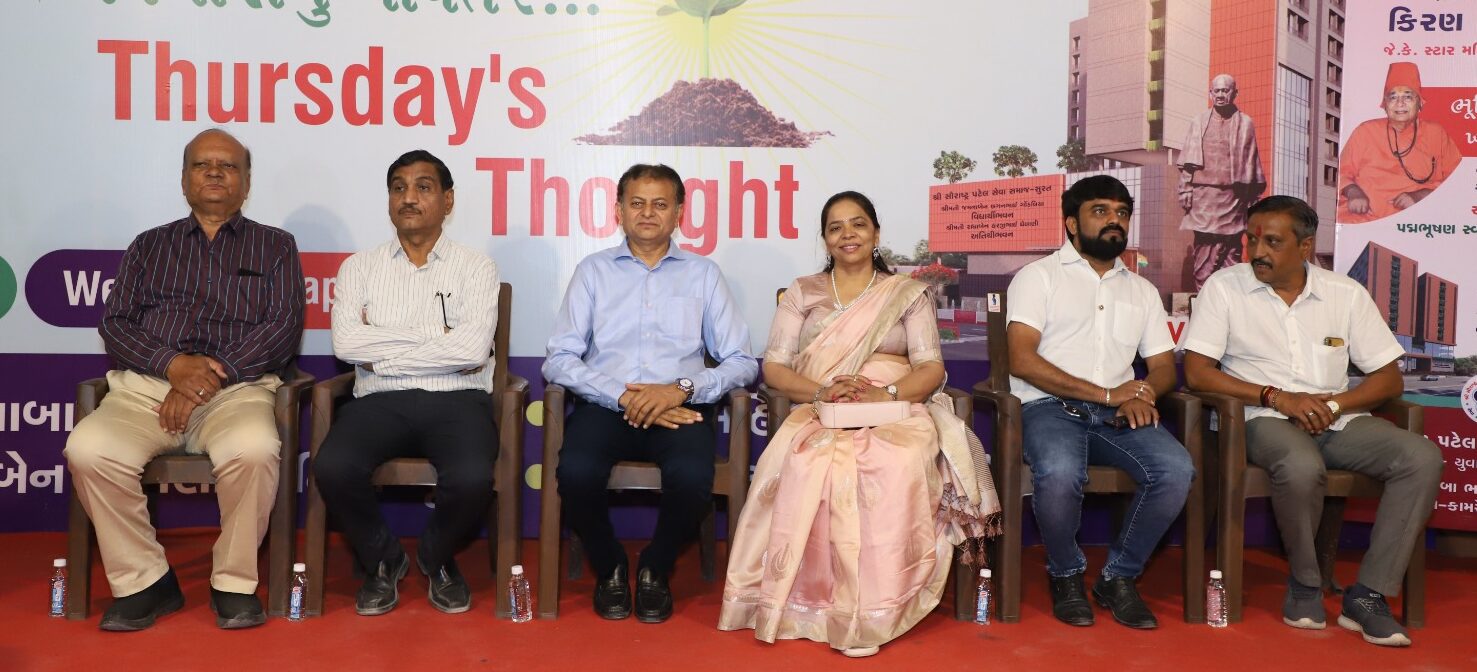 WhatsApp Image 2024-04-11 at 5.34.01 PM