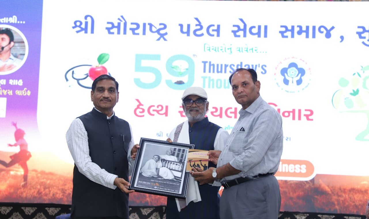 WhatsApp Image 2024-05-03 at 5.32.08 PM