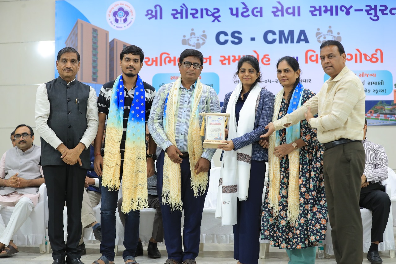 WhatsApp Image 2024-05-17 at 4.43.17 PM