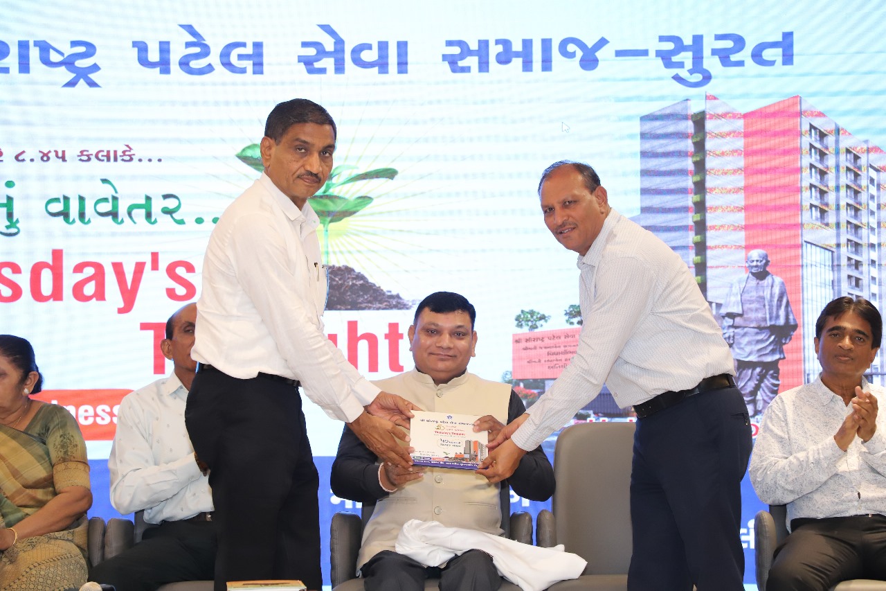 WhatsApp Image 2024-06-06 at 4.11.05 PM