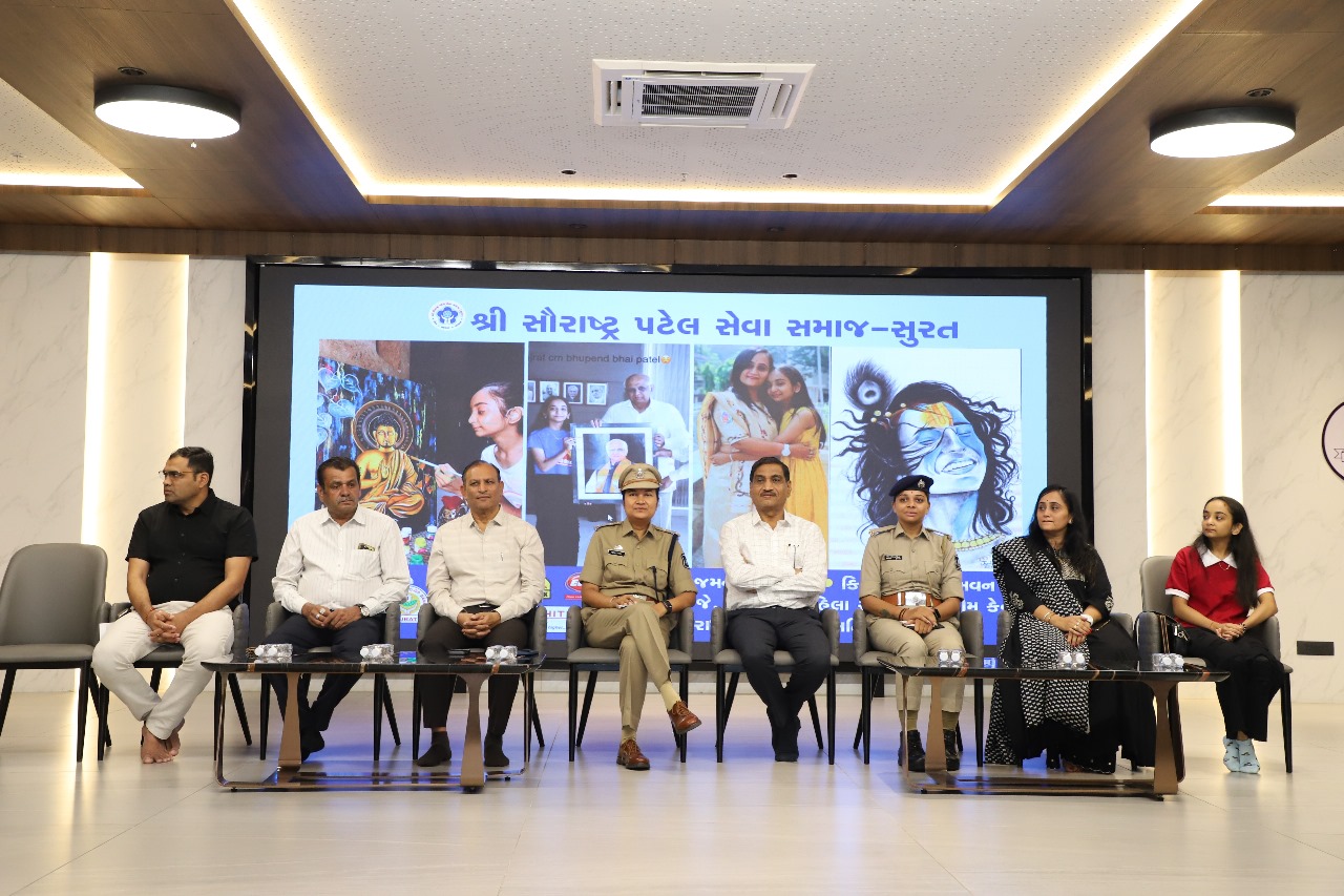 WhatsApp Image 2024-08-08 at 2.37.45 PM