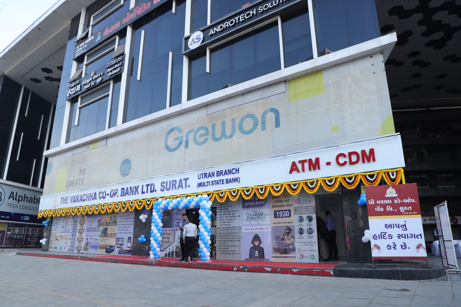 WhatsApp Image 2025-02-24 at 5.32.23 PM (1)