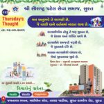 WhatsApp Image 2025-05-29 at 9.36.33 AM