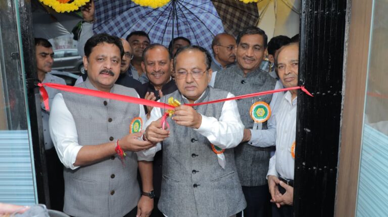 WhatsApp Image 2025-09-28 at 6.21.59 PM