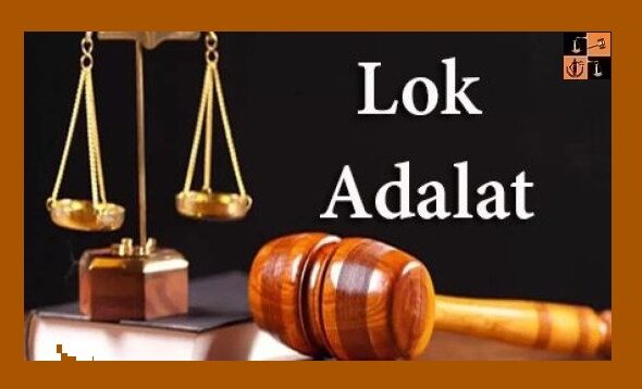 lok-adalat-0-1633760046