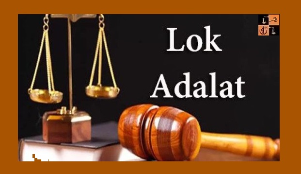 lok-adalat-0-1633760046