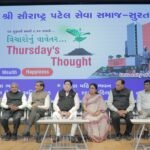 સ્ટેજ.JPG